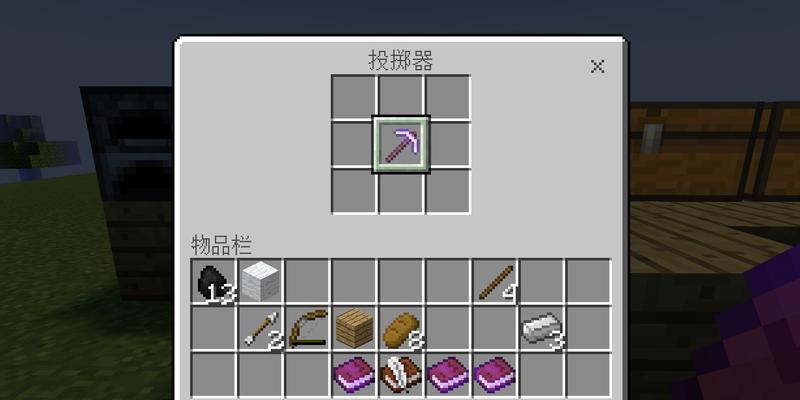 《铁砧附魔叠加规则揭秘》（探索Minecraft中铁砧附魔的神秘规则）  第3张