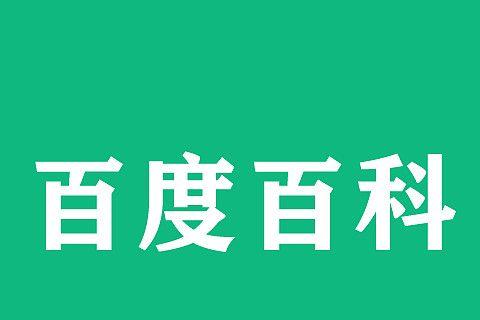 推荐10个专业广告设计与制作网站（助你成为广告行业中的高手）  第2张