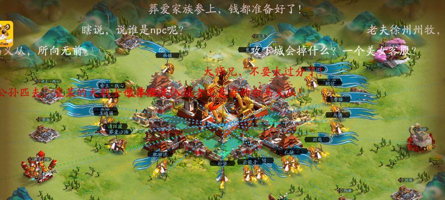 胡莱三国4阵容搭配攻略  第1张