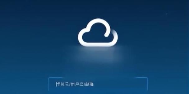 远程控制另一部手机的教程（用手机实现远程控制的简易方法）  第3张