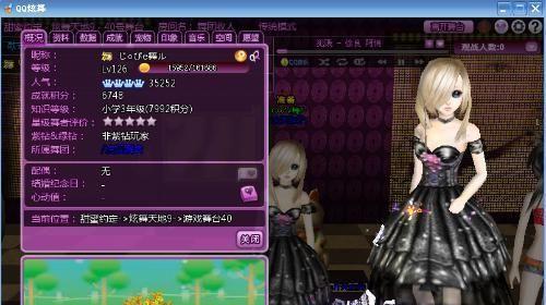以独一无二的风格打造属于你的家族名字，创造属于你们的舞台（以独一无二的风格打造属于你的家族名字）  第2张
