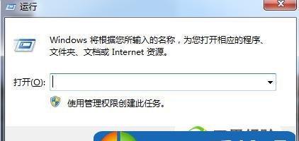 鼠标单双击设置方法大全（学会这些设置技巧）  第1张