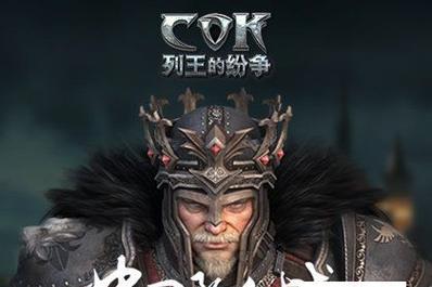 现在最火爆的手游排名及（揭秘手游界最热门的排行榜）  第3张