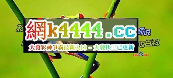 探寻高清图片的海洋——高清图片购买网站推荐（为您推荐值得信赖的高清图片购买网站）  第1张