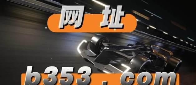 探寻高清图片的海洋——高清图片购买网站推荐（为您推荐值得信赖的高清图片购买网站）  第2张