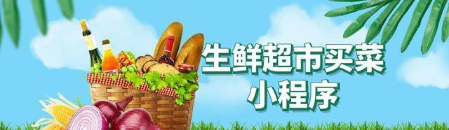 如何以微信搭建小程序（教你如何利用微信小程序开展业务）  第2张