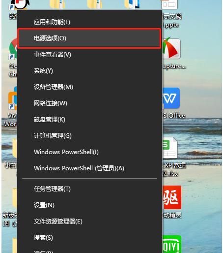 教你如何在Win10换鼠标箭头皮肤（Win10鼠标箭头换肤教程）  第2张
