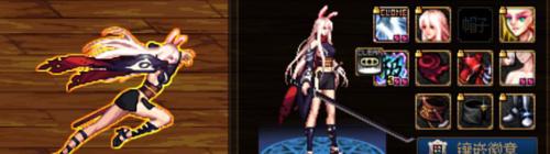 魅力无限，尽显妖姬风采（魅力无限）  第3张