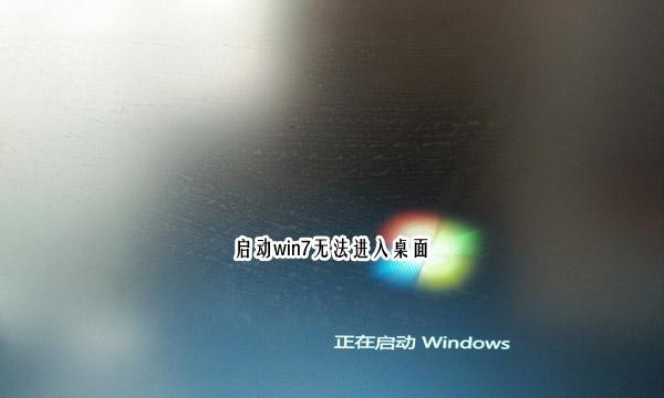 教你如何以惠普电脑自带系统重装电脑（惠普电脑系统恢复）  第2张
