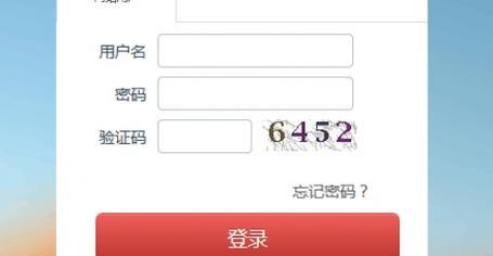 搭建个人网站的全面指南（从注册平台到自定义设计）  第1张