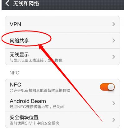 宽带错误691（快速排查和修复宽带错误691的关键步骤）  第1张
