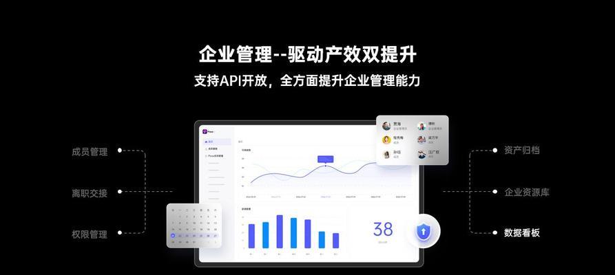 快速学习制作网页的最简单方法（通过简单易懂的教程轻松入门网页制作）  第3张