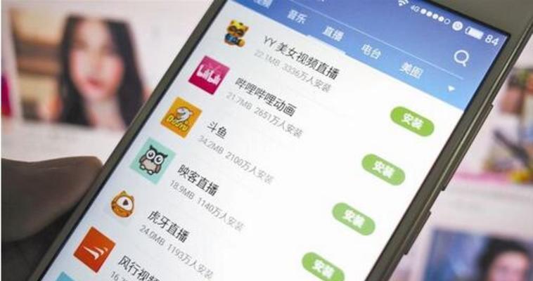 用YY手机直播分享游戏教学（成为专业游戏教练的关键）  第1张