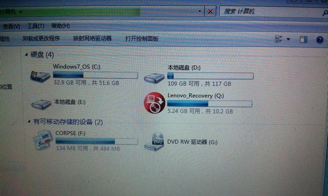 高效清理D盘的方法（轻松释放D盘空间）  第2张