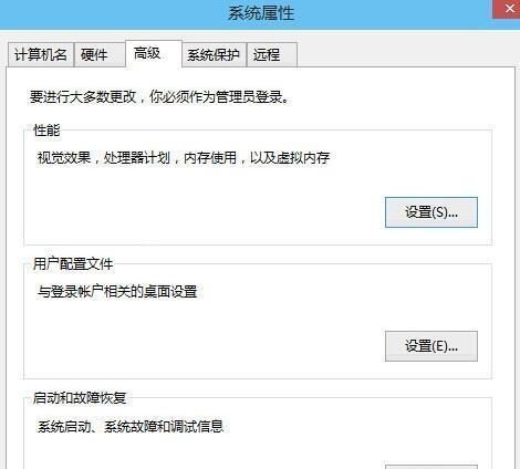 文件转链接生成器的使用方法（快速实现文件分享与传输）  第2张