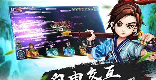 《良心回合制手游排行榜》（关注正能量）  第3张