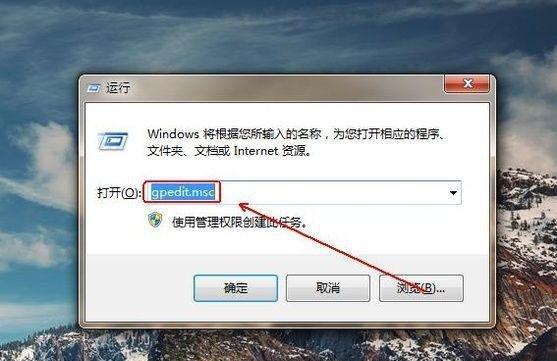 如何通过分享电脑安装驱动器（实用的安装驱动器教程）  第2张