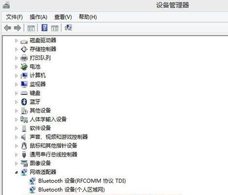如何通过分享电脑安装驱动器（实用的安装驱动器教程）  第1张