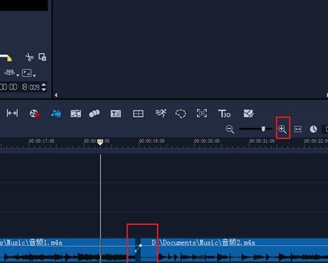从零开始学习剪辑音乐片段合成（图解教程）  第3张
