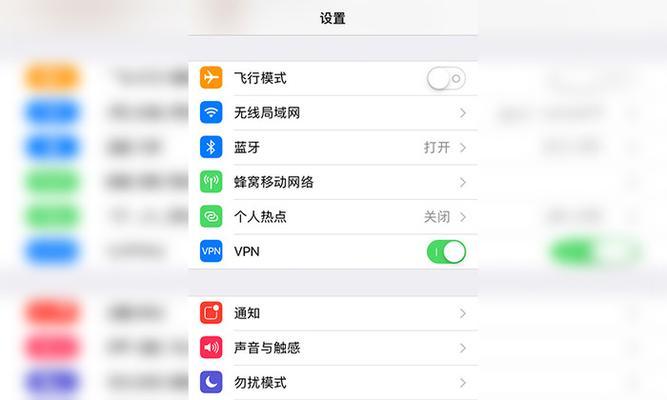 网络IP地址修复技巧大揭秘（解决网络IP地址问题的关键技巧及应用）  第1张