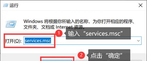 一键还原系统教程（方便快捷的一键还原方法）  第1张