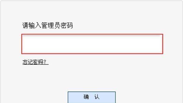 免费改变IP地址的软件推荐（解放的最佳方案）  第1张