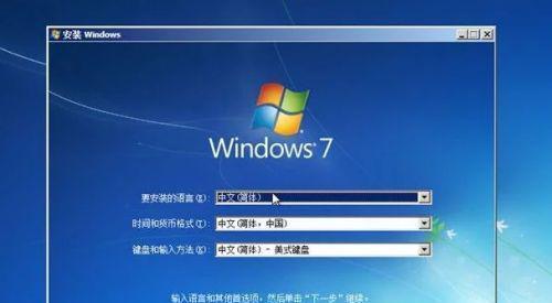 蓝屏0000003b解决办法（详解Windows蓝屏错误代码0000003b的原因及解决方法）  第1张