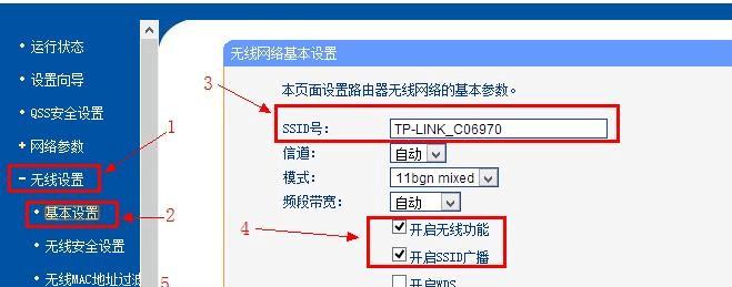固定IP默认网关填写方式详解（设置网络连接畅通无阻）  第1张