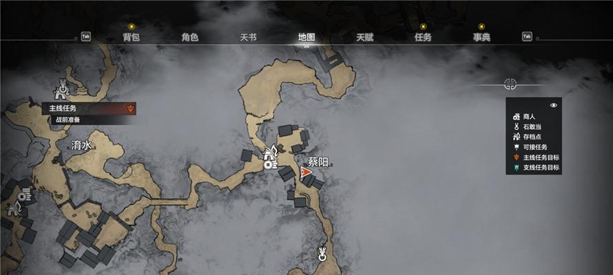 轩辕剑7图文攻略大全（全面指导游戏攻略）  第1张