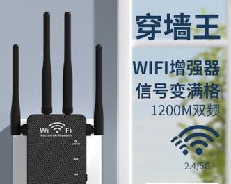 华为路由器桥接教程详解（华为路由器桥接设置步骤及常见问题解决方法）  第2张