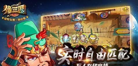 长期耐玩的手游推荐（15款玩家口碑爆棚的游戏推荐）  第2张