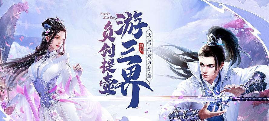 长期耐玩的手游推荐（15款玩家口碑爆棚的游戏推荐）  第3张