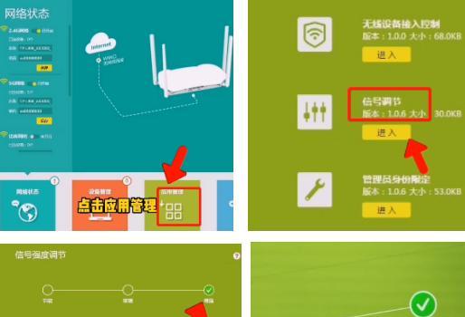 探究无法收到WiFi信号的原因（揭秘WiFi信号消失的神秘原因与解决方案）  第2张