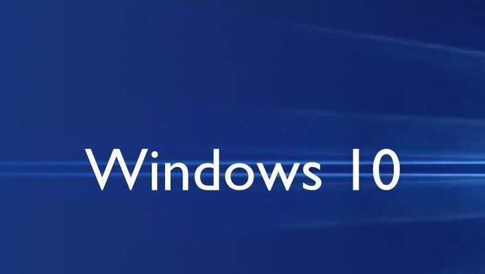 Win10必备软件排行榜揭秘（Windows10操作系统上不可或缺的15款软件推荐）  第3张