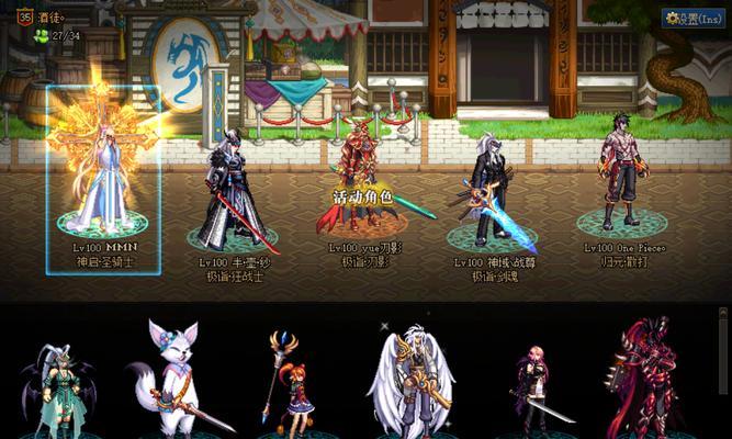 《105级圣骑士毕业装备全解析》（一站式指南）  第3张