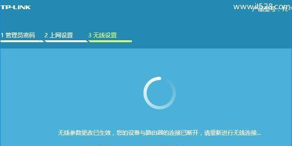 解决浏览器无法上网的问题（常见的浏览器网络连接故障及解决方法）  第3张