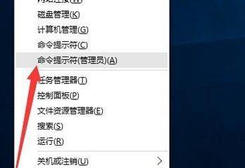 解决浏览器无法上网的问题（常见的浏览器网络连接故障及解决方法）  第2张