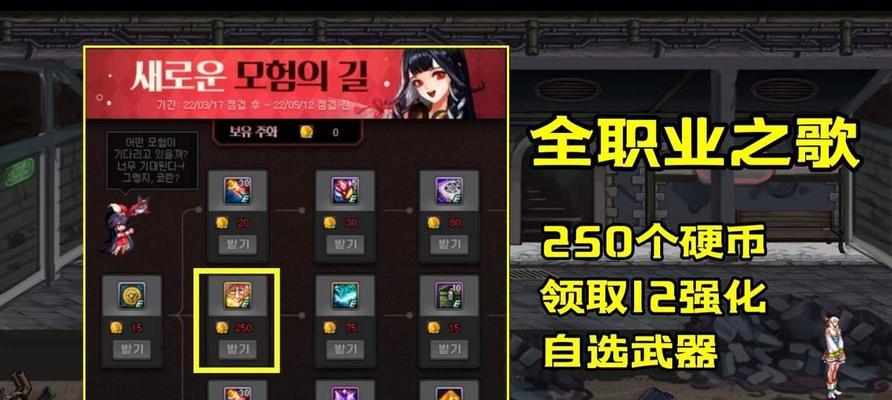 选择最值得培养的职业，打造110级巅峰角色（以DNF110级为标准）  第1张
