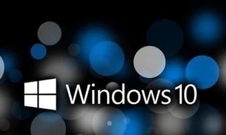 Win7安装版ISO镜像文件的详细安装方法（从下载到安装）  第1张