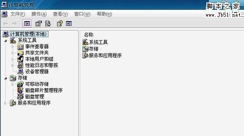 如何清理磁盘空间（简单方法帮你腾出大量存储空间）  第2张