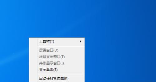 解决电脑卡顿问题的方法（从硬件到软件）  第1张
