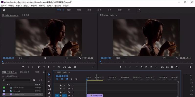 免费视频剪辑软件有哪些（探索免费的视频剪辑工具）  第3张