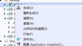 探究如何使用MC代码（通过学习MC代码）  第2张