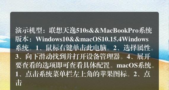 新手如何组装一台电脑配置（15个步骤）  第3张