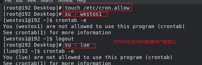 如何使用crontab在每天1点执行命令（使用Linux的crontab命令来定时执行任务）  第3张