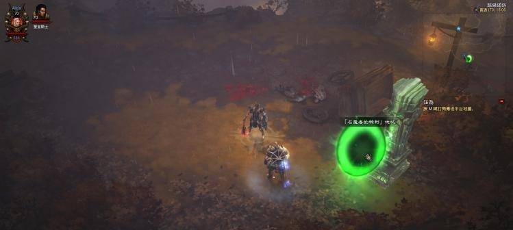 暗黑3尹娜套装地下城攻略（挑战尹娜套装地下城）  第3张