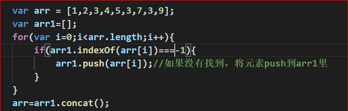 使用JavaScript将一个数组分割成多个数组（如何通过JavaScript将一个大数组分割成多个小数组）  第3张