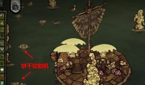 《以饥荒鼹鼠帽代码，轻松打造你的个性化游戏角色》（如何使用饥荒鼹鼠帽代码为游戏角色添加新的装备）  第2张