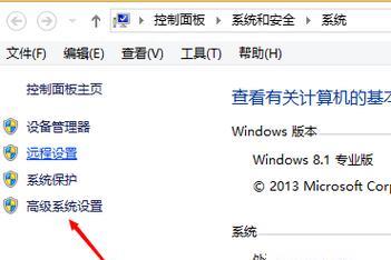 电脑开机太慢，原因究竟是什么（探寻电脑开机缓慢的根源）  第2张