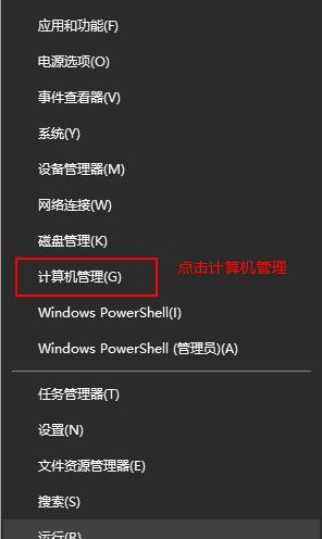 苹果电脑如何查看内存占用（了解内存占用情况）  第2张